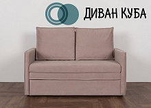 кровать без подъемного механизма, Диван КУБА 1200 ткань Confetti