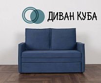 диван в детскую, Диван КУБА 1200 ткань Confetti