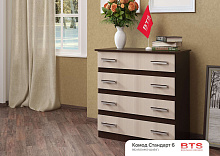 гостиная, Комод  Стандарт №6 
