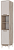 , Пенал  Скандика  ПН-14
