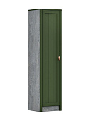 стенка, Пенал - Прованс