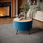 журнальный столик, Стол журнальный Рамус